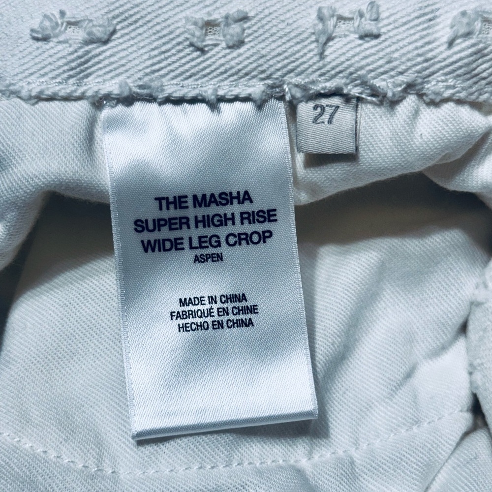 Favorite Daughter womens The Masha Super High Waist Wide Leg Jeans White Sz 27 - Picture 11 of 12